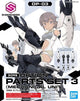 Bandai namco gundam 30ms option parts set 3 mechanical unit model kit