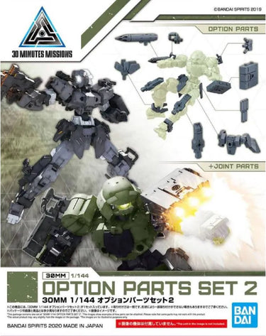 Bandai namco bandai 1 144 30mm option parts set 2