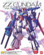 Bandai namco gundam - mg 1 100 zz gundam ver. ka (campaign) - model kit