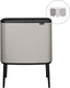 Brabantia bo touch bin prullenbak - 3 x 11 liter - afvalscheiding - soft grey