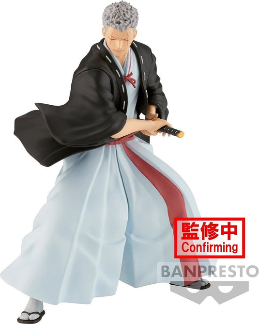 Banpresto hell's paradise - yamada aseamon shion - figure vibration stars 14cm