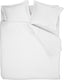 Beddinghouse gloss dekbedovertrek - tweepersoons - 200x200 220 cm - wit