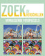 Zoek de verschillen - verrassende fotopuzzels - logische foto puzzels