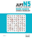 The east interpreter jlpt n5 japanese vocabulary word search