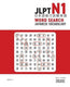 The east interpreter jlpt n1 japanese vocabulary word search