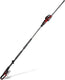 Einhell professional accu telescopische heggenschaar gp-hh 18 50 li t bl solo - power x-change - 18 v li-ion - snoeilengte 50 cm - tandafstand 25 mm - excl. accu en lader