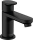 Hansgrohe vernis blend - fontein - toiletkraan - zonder waste - 70mm maat - voor koud water - mat zwart