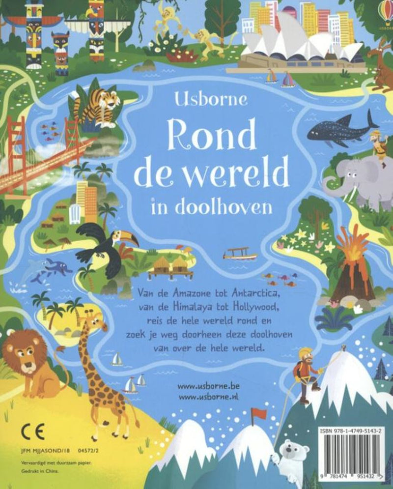 Load image into Gallery viewer, Merkloos sans marque rond de wereld in doolhoven. 5+
