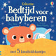 Bedtijd voor babyberen 1+