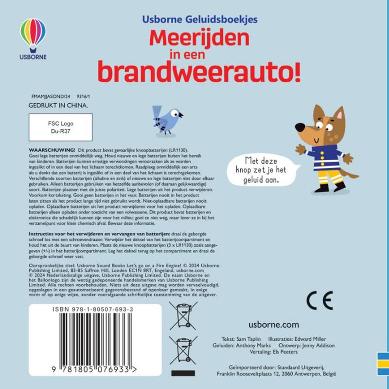 Load image into Gallery viewer, Meerijden in een brandweerauto 1+
