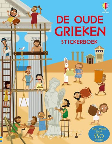 Stickerboek de oude grieken 5+