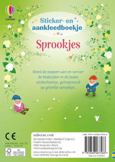 Stickerboek sprookjes 4+