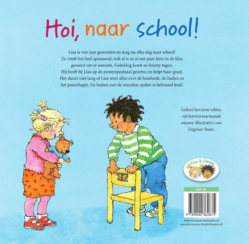 Load image into Gallery viewer, Centraal boekhuis hoi, naar school. 3+
