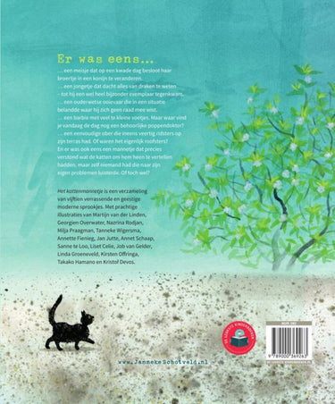 Het kattenmannetje. 7+