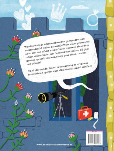 Centraal boekhuis de ridder zonder billen! 3+