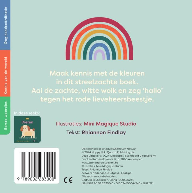 Load image into Gallery viewer, Wrijf voel: natuur 2+
