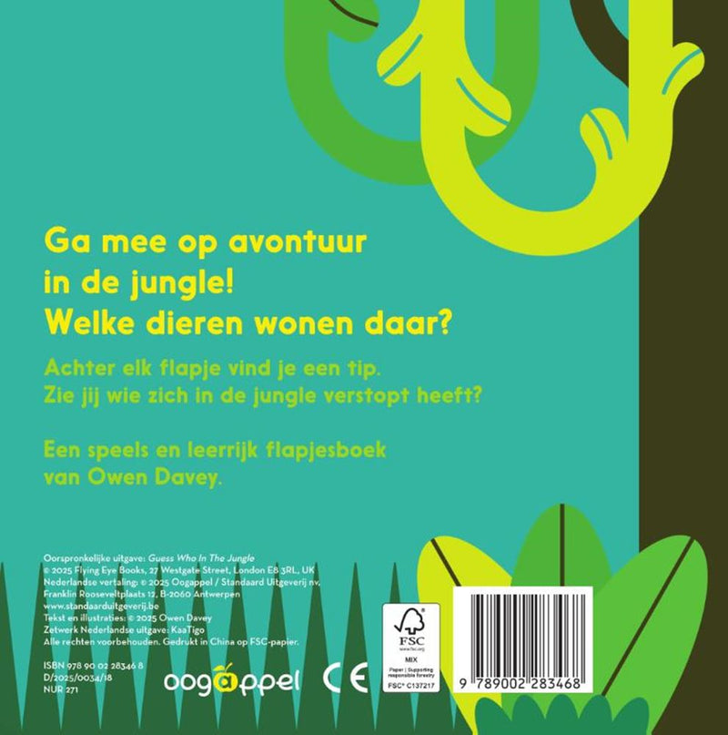 Load image into Gallery viewer, Kartonboek: wie is het? in de jungle 1+
