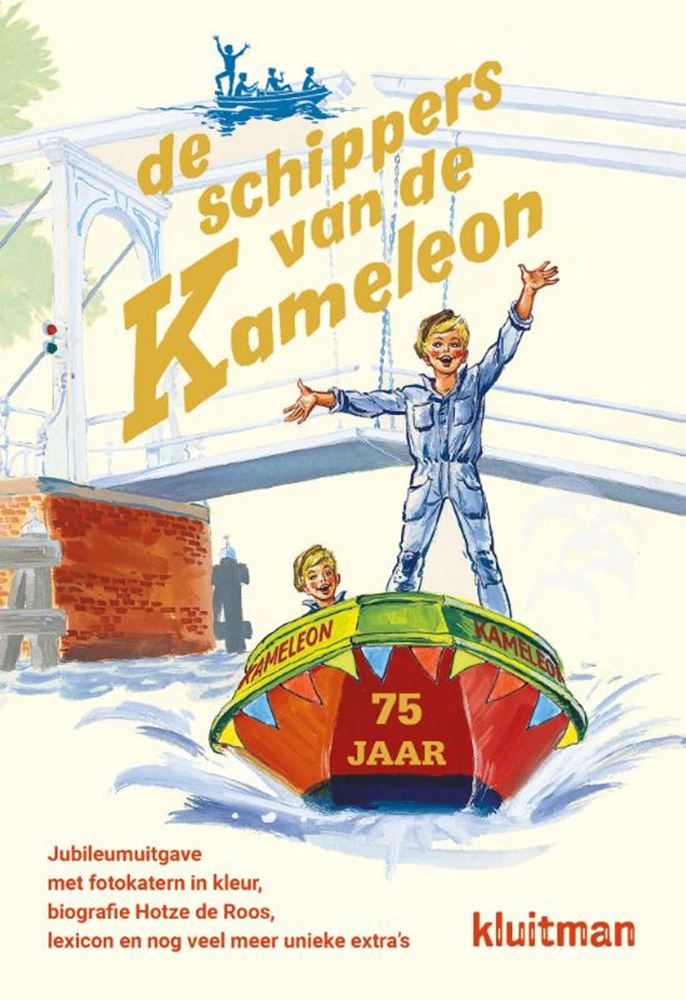 Load image into Gallery viewer, De schippers van de kameleon (jubileumui
