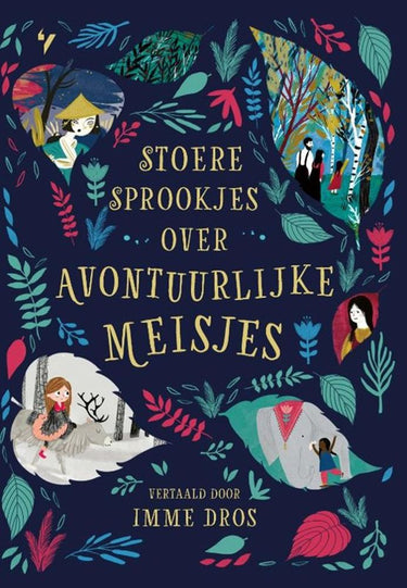 Stoere sprookjes over avontuurlijke meis