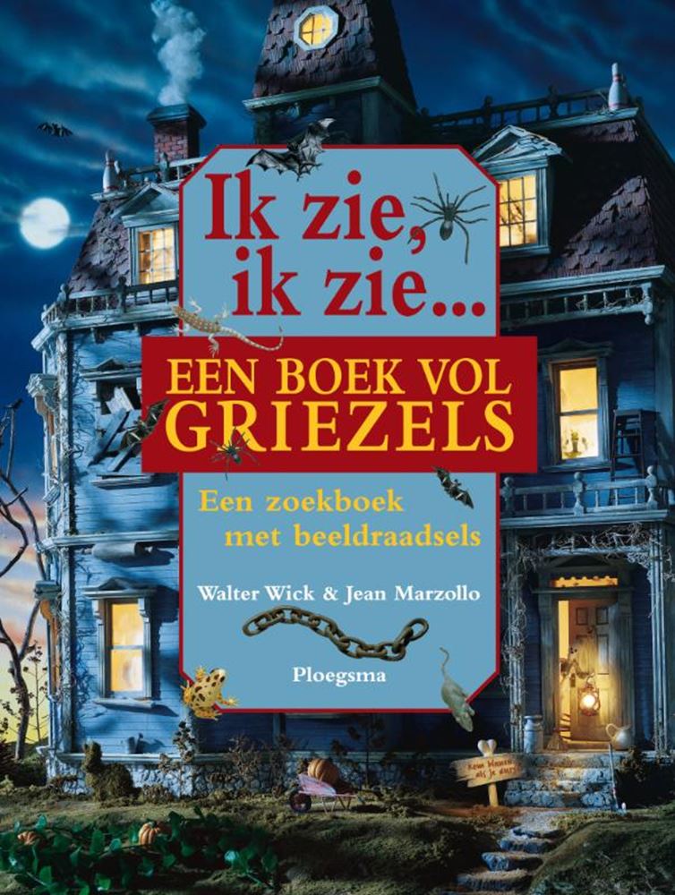 Load image into Gallery viewer, Ik zie, ik zie een boek vol griezels. 7+
