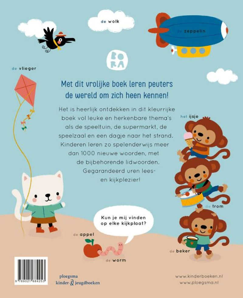 Load image into Gallery viewer, Bora, mijn eerste woordjes. 1+
