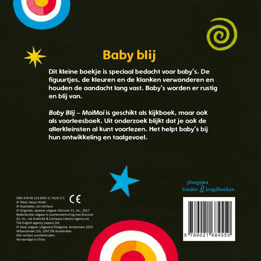 Baby blij. moimoi. 0+