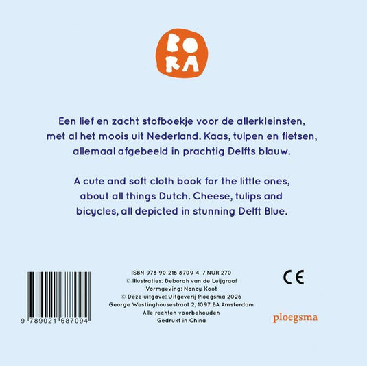Stoffenboek: bora holland 1+