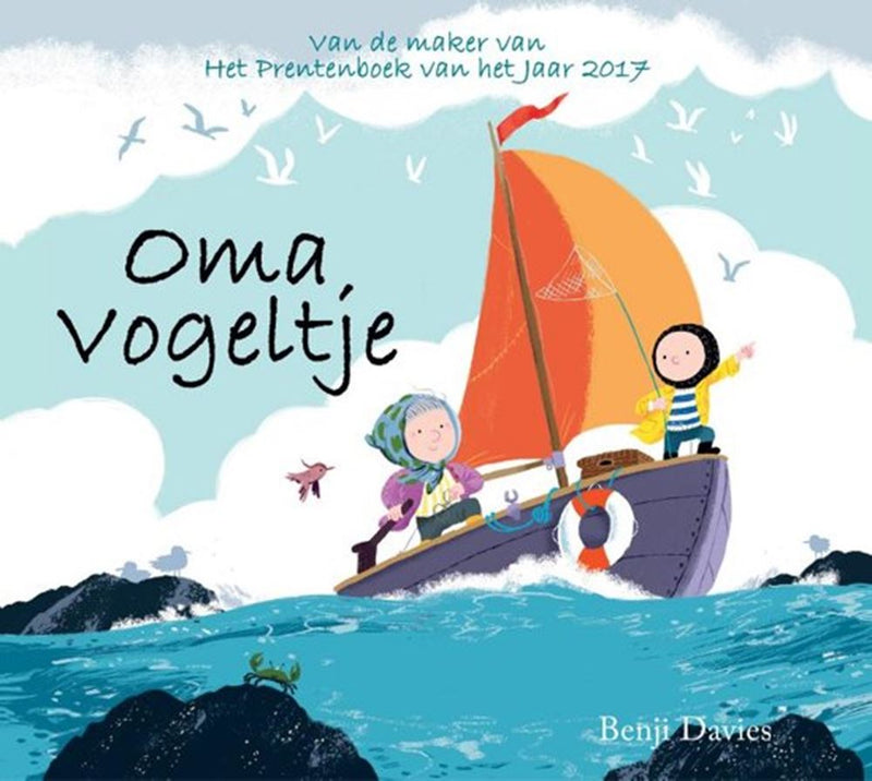 Load image into Gallery viewer, Oma vogeltje. 4+
