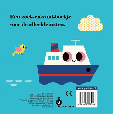 Trein, waar ben je? 2+