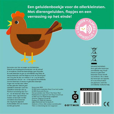 Geluidenboek: boe! 1+