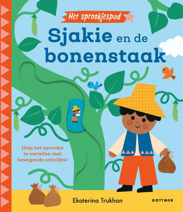 Sjakie en de bonenstaak. het sprookjespa