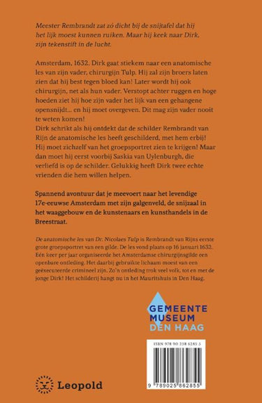 De jongen die in de muur verdween. 9+