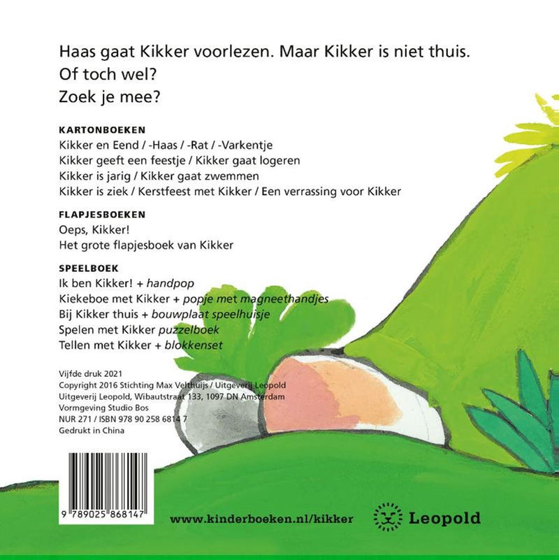 Load image into Gallery viewer, Waar is kikker (karton met flapjes). 4+
