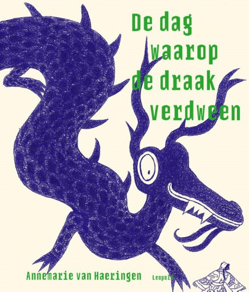 Load image into Gallery viewer, Imp de dag waarop de draak verdween. 4+ vlag

