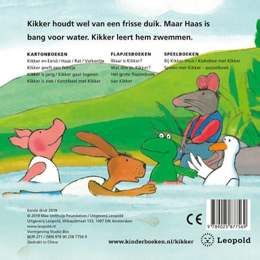 Centraal boekhuis kikker gaat zwemmen (karton). 2+