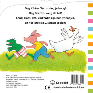 Centraal boekhuis mijn eerste kikkerboek