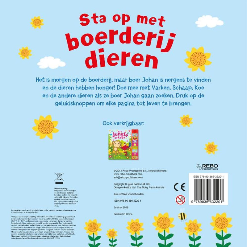 Load image into Gallery viewer, Rebo publishers geluidenboek: sta op met boerderijdieren
