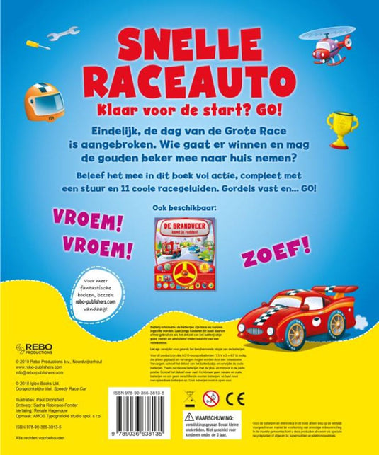Geluidenboek: snelle raceauto. 3+