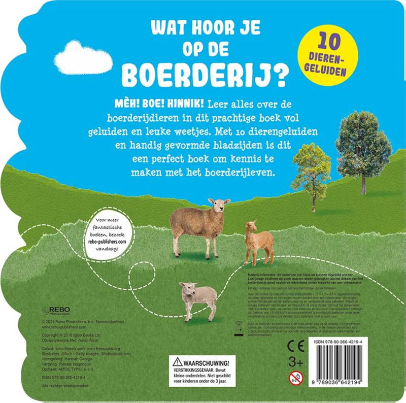 Load image into Gallery viewer, Geluidenboek: wat hoor je op de boerderi
