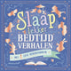 Rebo publishers slaap lekker bedtijdverhalen