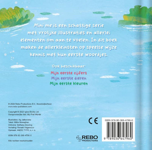 Voelboek: mijn eerste woordjes 0+