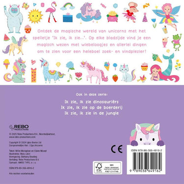 Rebo publishers ik zie, ik zie unicorns - ik zie, ik zie