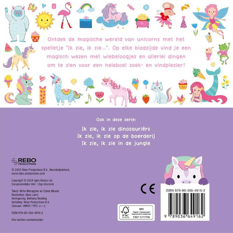 Load image into Gallery viewer, Rebo publishers ik zie, ik zie unicorns - ik zie, ik zie
