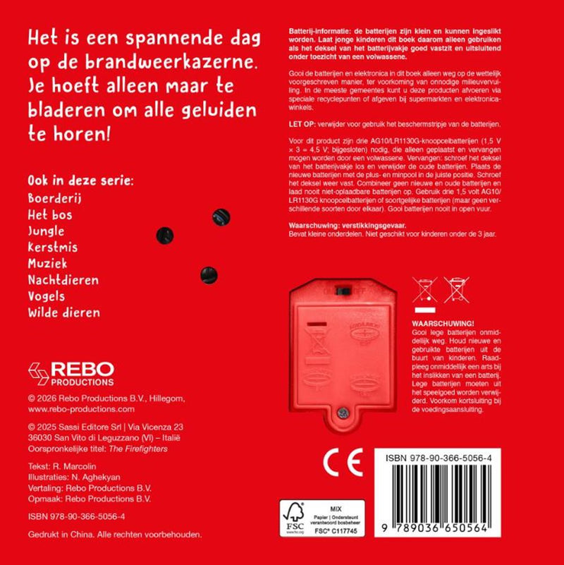 Load image into Gallery viewer, De brandweer - wat hoor ik daar? 0+
