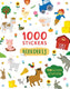 Boerderij - 1000 stickers 4+