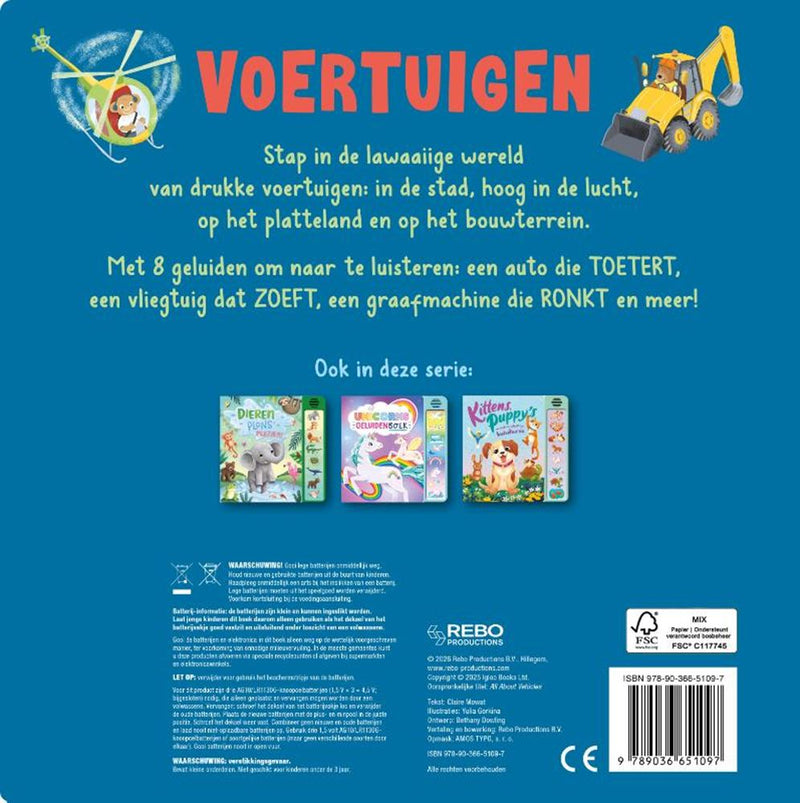 Load image into Gallery viewer, Geluidenboek: voertuigen - 8-geluiden.
