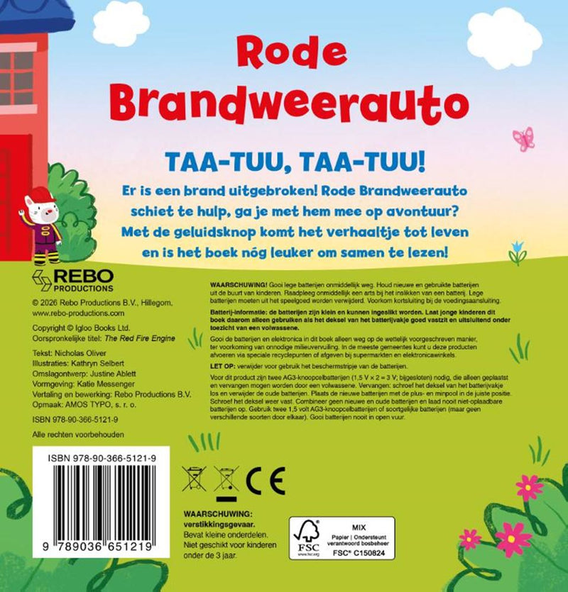 Load image into Gallery viewer, Rebo publishers rode brandweerauto - geluidenboek
