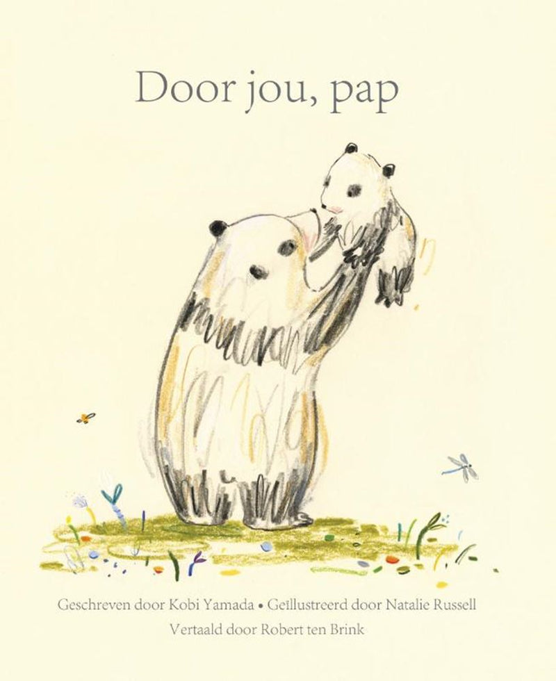 Load image into Gallery viewer, Door jou, pap. volwassene
