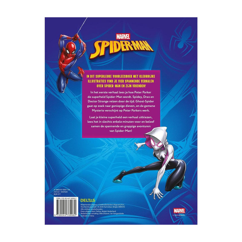 Load image into Gallery viewer, Deltas marvel spider-man mijn megacoole verhalenboek
