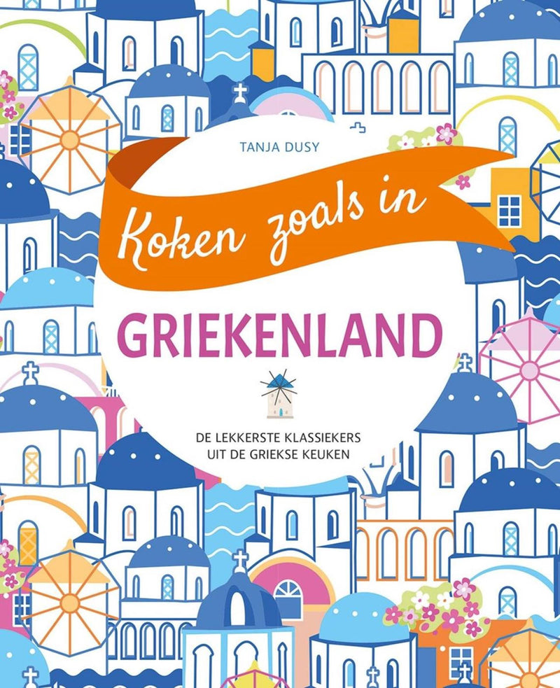 Load image into Gallery viewer, Deltas koken zoals in - griekenland
